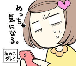 Brokenhearted girl sticker #6274235