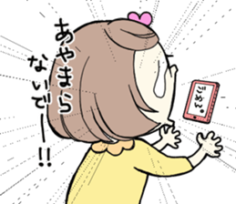 Brokenhearted girl sticker #6274236