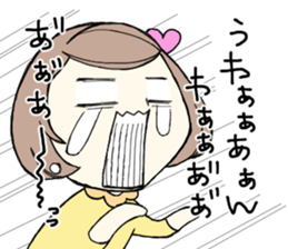 Brokenhearted girl sticker #6274239