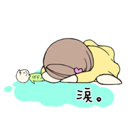 Brokenhearted girl sticker #6274240