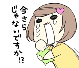 Brokenhearted girl sticker #6274245