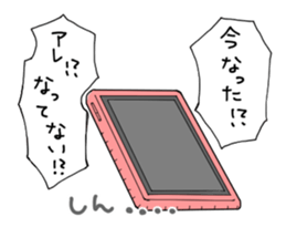 Brokenhearted girl sticker #6274247