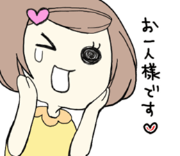 Brokenhearted girl sticker #6274250