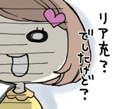 Brokenhearted girl sticker #6274252