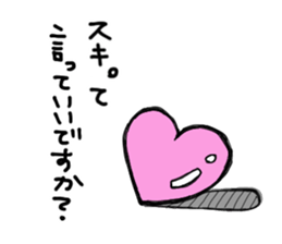 Brokenhearted girl sticker #6274253