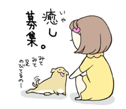 Brokenhearted girl sticker #6274255