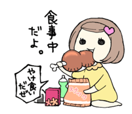 Brokenhearted girl sticker #6274257