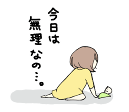 Brokenhearted girl sticker #6274261