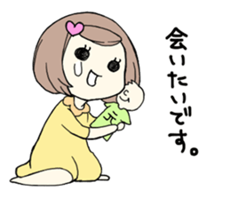 Brokenhearted girl sticker #6274263