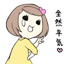 Brokenhearted girl sticker #6274268