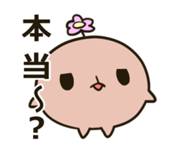 pongora sticker #6274436