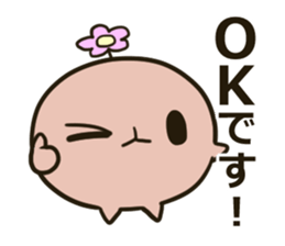 pongora sticker #6274448