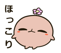 pongora sticker #6274460