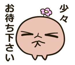 pongora sticker #6274469