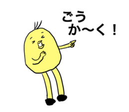 I am smart chick. sticker #6274475