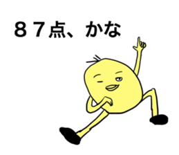 I am smart chick. sticker #6274479