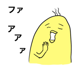 I am smart chick. sticker #6274485