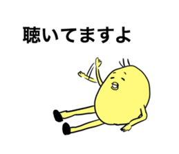 I am smart chick. sticker #6274488