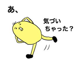 I am smart chick. sticker #6274492