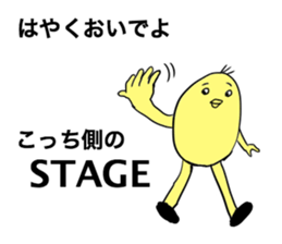 I am smart chick. sticker #6274496