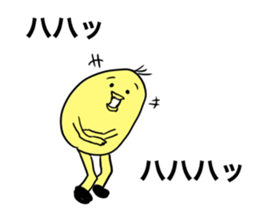 I am smart chick. sticker #6274502