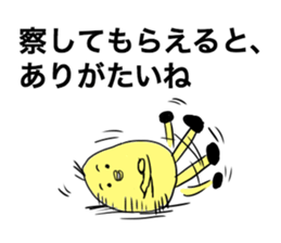 I am smart chick. sticker #6274509