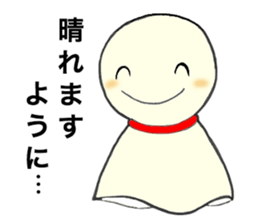 Mr. Positive and Mr. Negative sticker #6274592