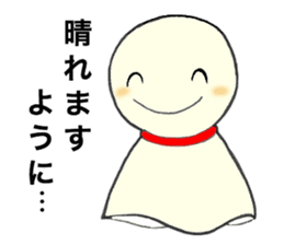 Mr. Positive and Mr. Negative sticker #6274592