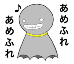 Mr. Positive and Mr. Negative sticker #6274593