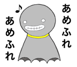 Mr. Positive and Mr. Negative sticker #6274593