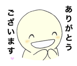 Mr. Positive and Mr. Negative sticker #6274594