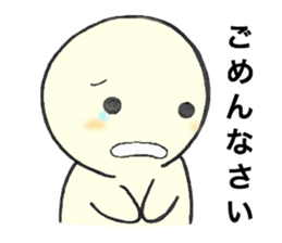 Mr. Positive and Mr. Negative sticker #6274596