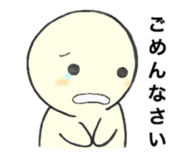 Mr. Positive and Mr. Negative sticker #6274596