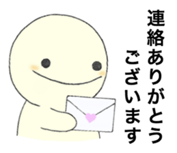 Mr. Positive and Mr. Negative sticker #6274598