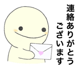 Mr. Positive and Mr. Negative sticker #6274598