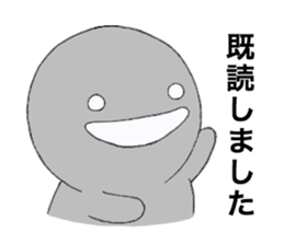 Mr. Positive and Mr. Negative sticker #6274599