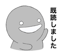 Mr. Positive and Mr. Negative sticker #6274599