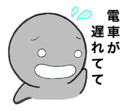 Mr. Positive and Mr. Negative sticker #6274601