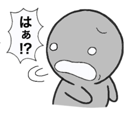 Mr. Positive and Mr. Negative sticker #6274605