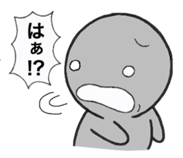 Mr. Positive and Mr. Negative sticker #6274605