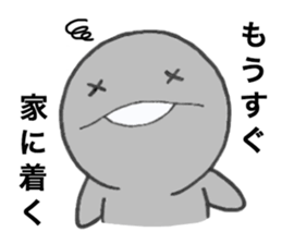 Mr. Positive and Mr. Negative sticker #6274607