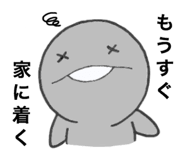 Mr. Positive and Mr. Negative sticker #6274607