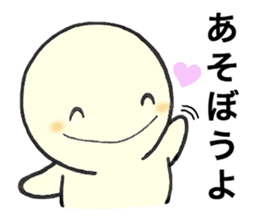 Mr. Positive and Mr. Negative sticker #6274608