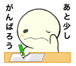 Mr. Positive and Mr. Negative sticker #6274612