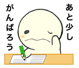 Mr. Positive and Mr. Negative sticker #6274612