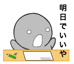 Mr. Positive and Mr. Negative sticker #6274613