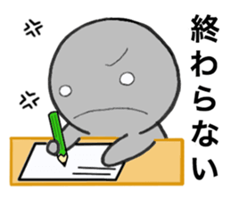 Mr. Positive and Mr. Negative sticker #6274615