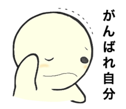 Mr. Positive and Mr. Negative sticker #6274616