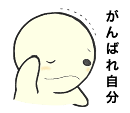 Mr. Positive and Mr. Negative sticker #6274616