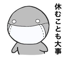 Mr. Positive and Mr. Negative sticker #6274617